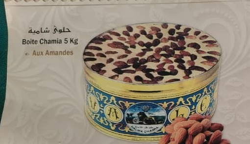 Boîte amandes